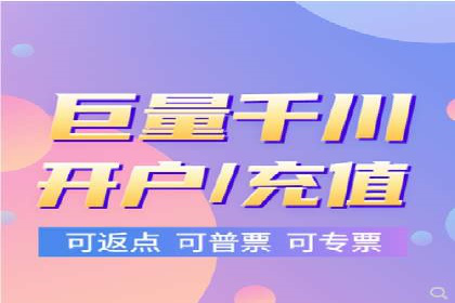 行业趋势下的SEM竞价代运营公司成功案例分析